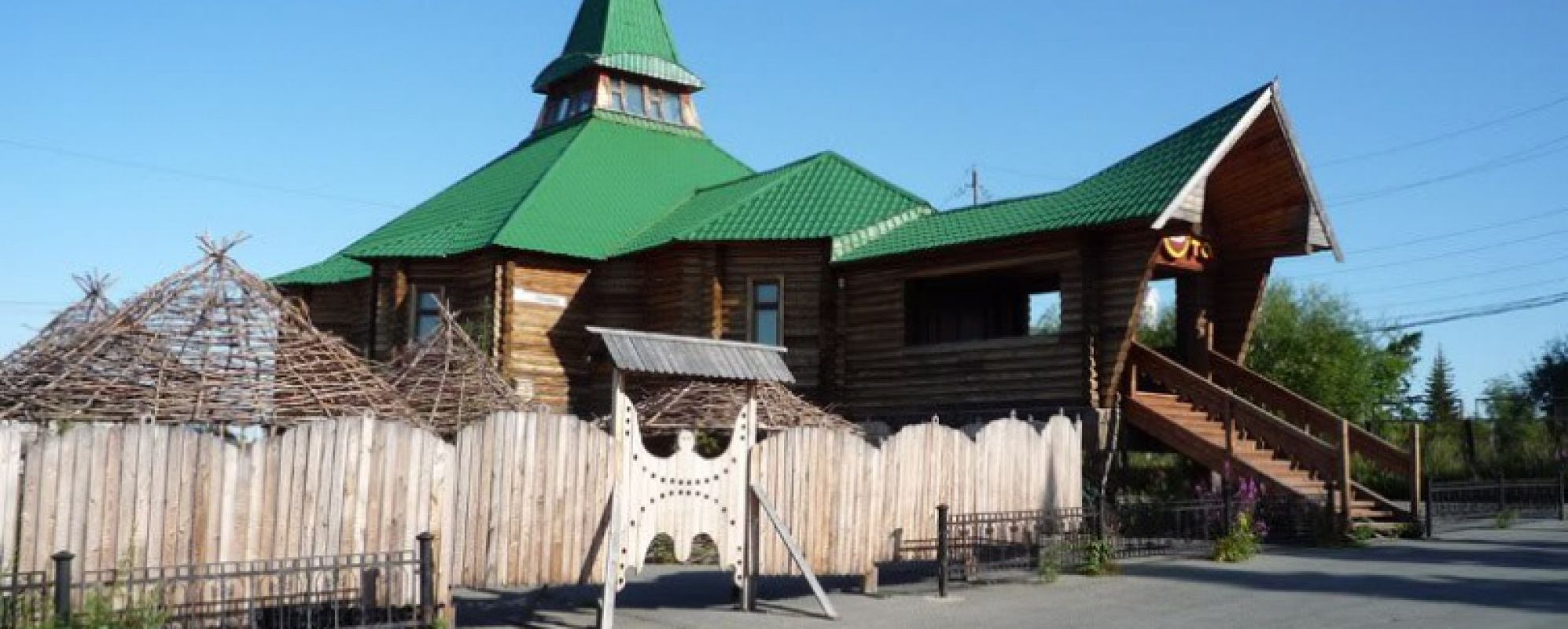 Фотографии ресторана 
            Охота