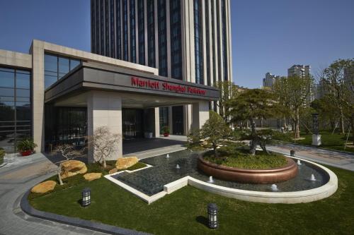 Фотография гостиницы Shanghai Marriott Hotel Parkview