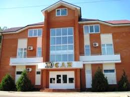 Фотография гостиницы Юсан