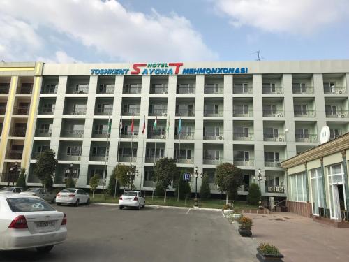 Фотография гостиницы Sayoha