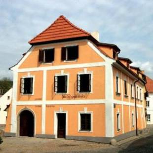 Фотографии гостевого дома
Penzion Na 15. Poledníku