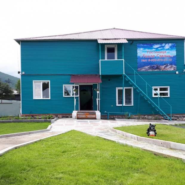 Фотографии гостиницы 
            Тихая Гавань