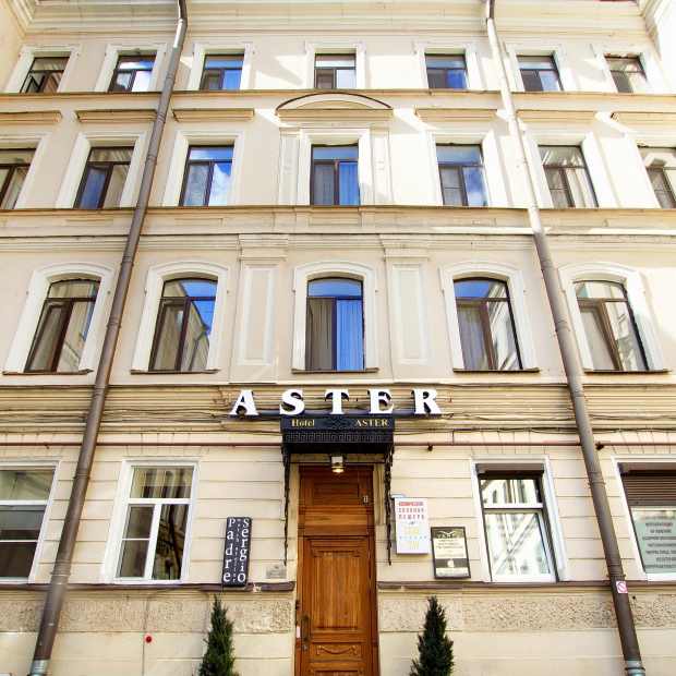 Фотография апарт отеля Невский Астер Отель