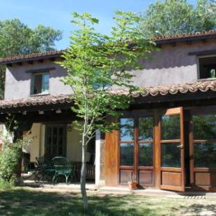 Фотографии гостевого дома
El Zarzal