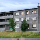 Фотография гостиницы Ревда