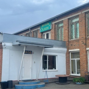 Фотография мотеля Алан