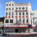 Фотография гостиницы Hotel Sol e Mar