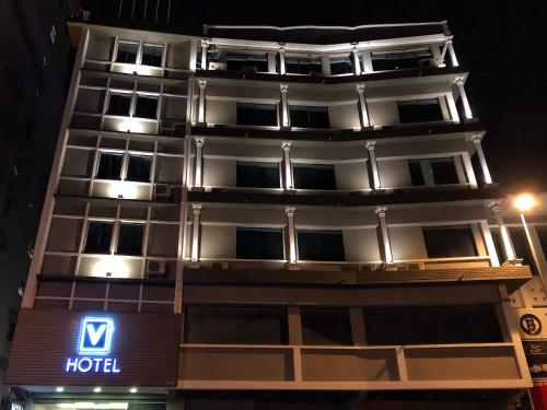 Фотография гостиницы V Plus Hotel Ipoh