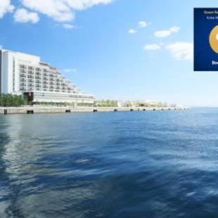 Фотографии гостиницы
Kobe Minato Onsen Ren