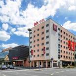 Фотография гостиницы ibis Hotel Würzburg City