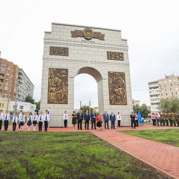 Фотография памятника Триумфальная арка