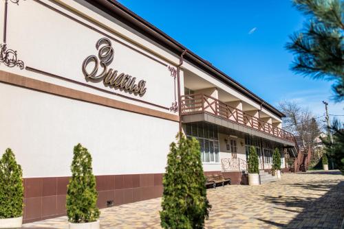 Фотография гостиницы Зихия