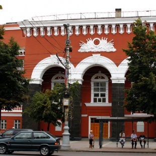 Фотография памятника архитектуры Казенная женская Мариинская гимназия