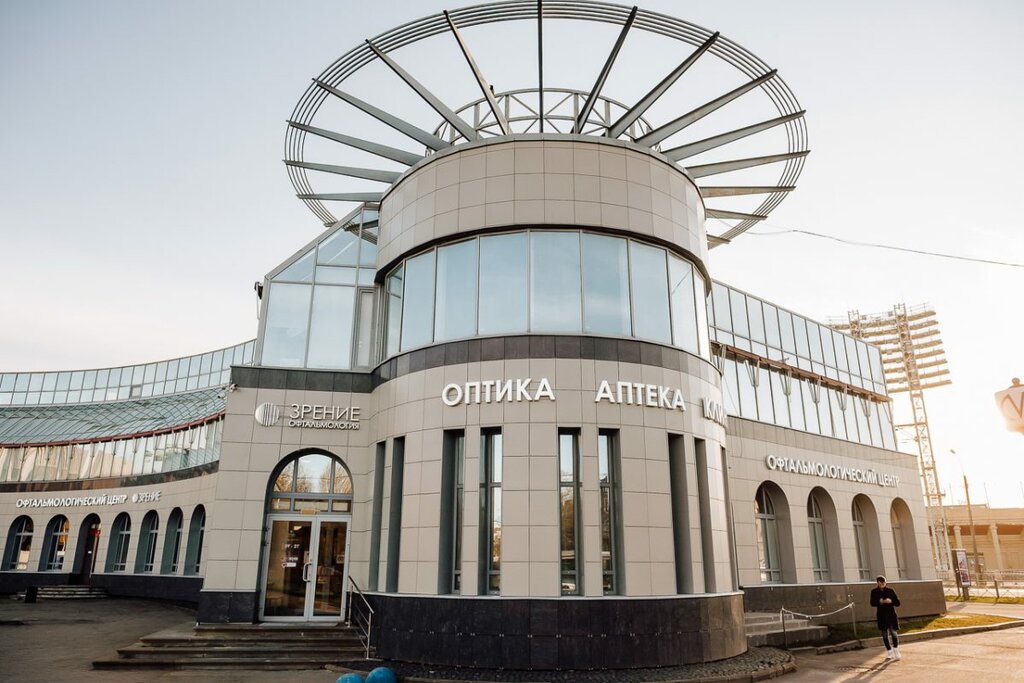 Фотография гостиницы Зрение