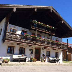 Фотографии гостевого дома
Schifterhof Ruhpolding