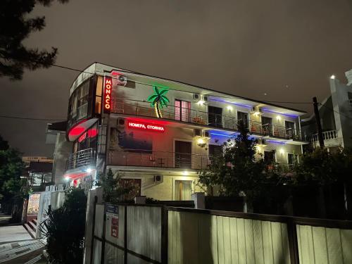 Фотография гостиницы Отель Monaco