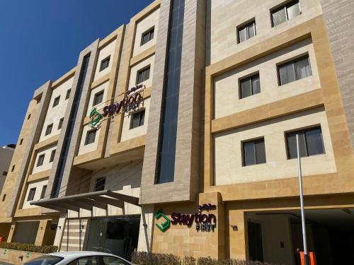 Фотография апарт отеля Staytion First - Al Zahra