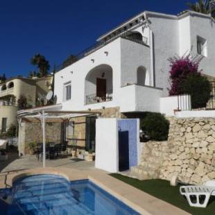 Фотографии мини отеля 
            Casa Andamar