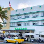 Фотография гостиницы Avalon Hotel