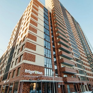 Фотография квартиры Yousinn (Юсинн) на улице Гоголя