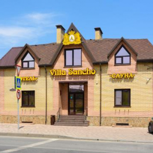 Фотография мини отеля Вилла Санчо
