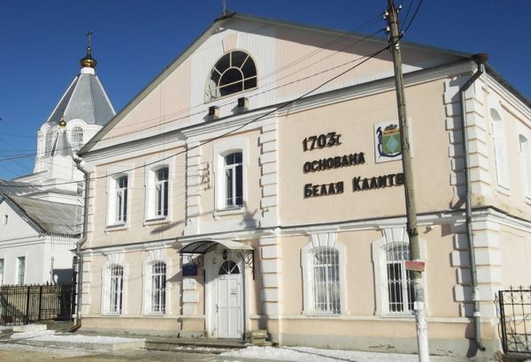 Фотография музея Белокалитвинский историко-краеведческий музей