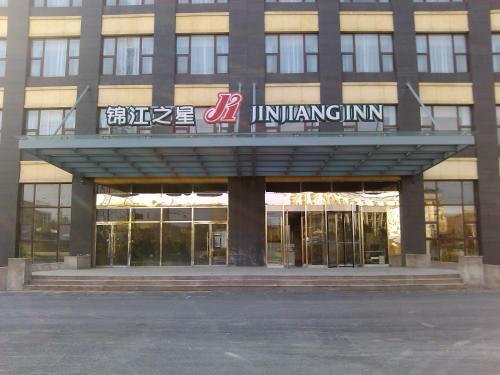 Фотография гостиницы Jinjiang Inn Beijing East Lianshi Road