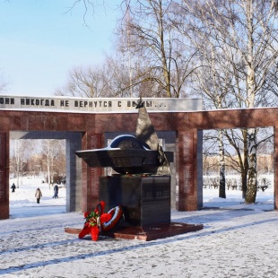 Фотография Памятник воинам-интернационалистам
