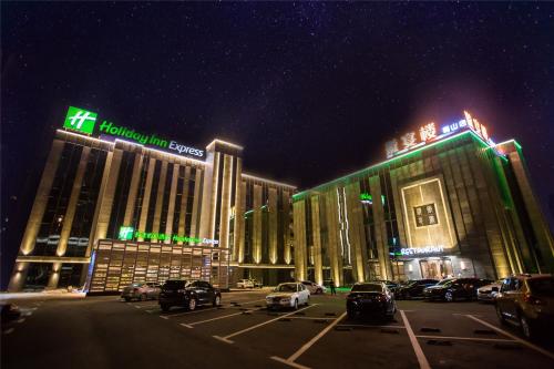 Фотография гостиницы Holiday Inn Express Hefei Shushan, an IHG Hotel