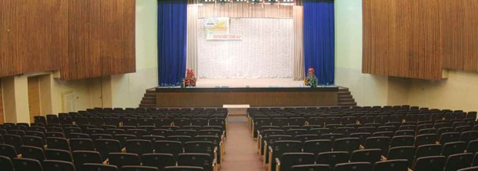 Фотография концертного зала Киноконцертный зал