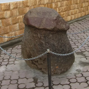 Фотография памятника Памятник залупе