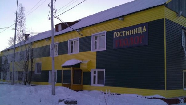 Фотография гостиницы Геолог - не работает!