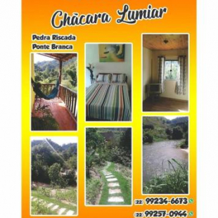 Фотография гостевого дома Hospedaria Chácara Lumiar