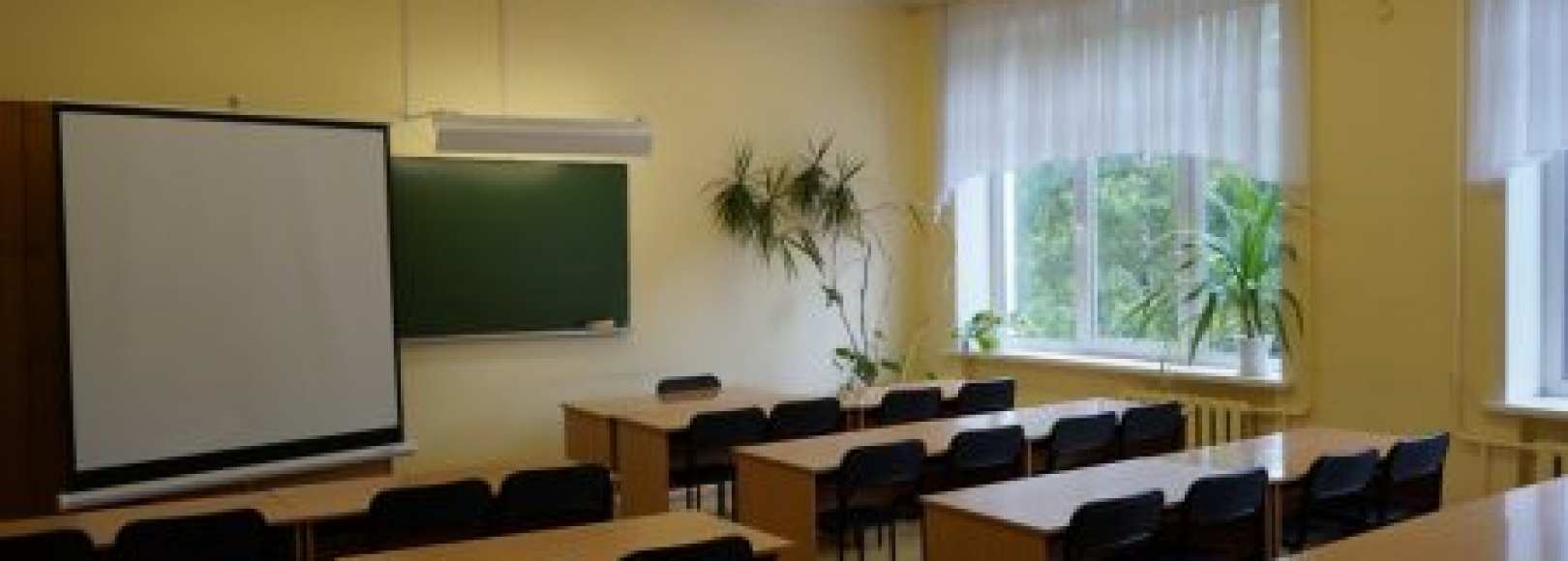 Фотография конференц-зала Аудитория №6