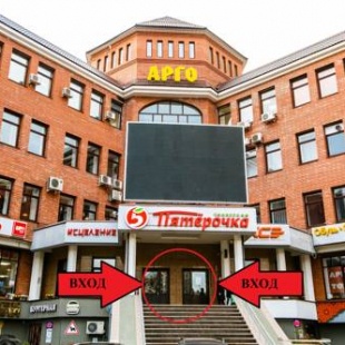 Фотография хостела Слип Спейс