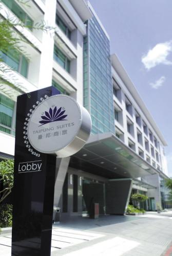 Фотография гостиницы Taipung Suites