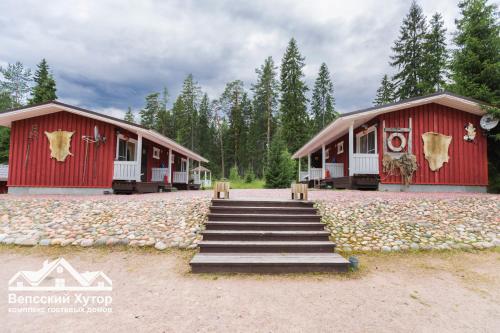 Фотографии базы отдыха 
            Вепсский хутор