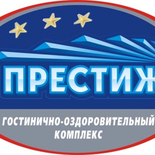 Фотография гостиницы Престиж