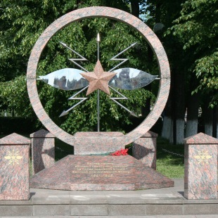 Фотография памятника Памятник военным связистам