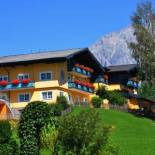 Фотография апарт отеля Apparthotel Bliem