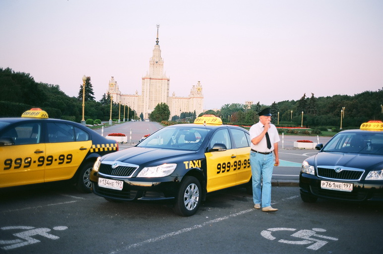 Фотография такси Девятки