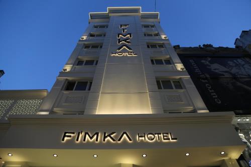 Фотография гостиницы Fimka Hotel