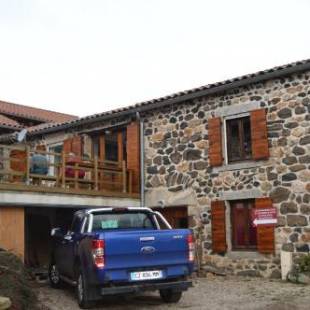 Фотографии гостевого дома 
            Maison d´hôtes La Dromandise