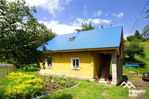 Фотография гостевого дома Отдых в Карпатах