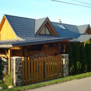 Фотографии гостевого дома
Drevenica pod Tlstou