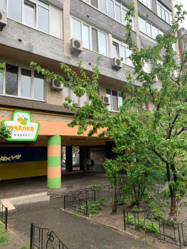 Фотография хостела Underground