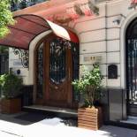 Фотография гостиницы Duque Hotel Boutique & Spa