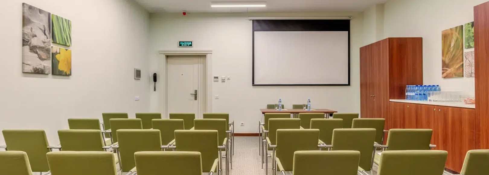 Фотография конференц-зала Сочи