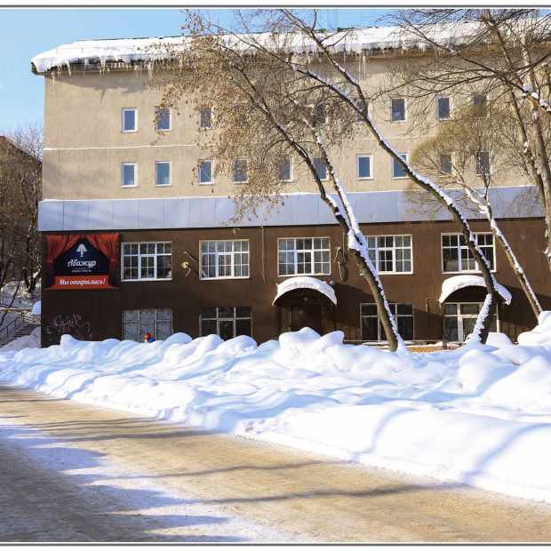 Фотографии гостиницы 
            Абажур