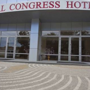 Фотография гостиницы Роял Конгресс